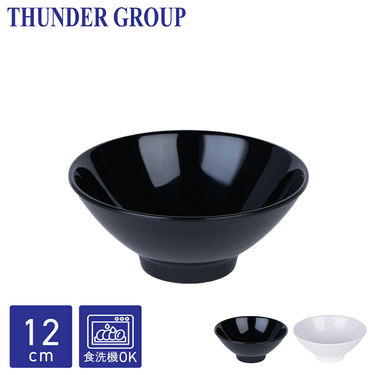 Thunder Group   ľ12cm ⤵5.1cm ߥ󿩴 б ˤ ̳ 2