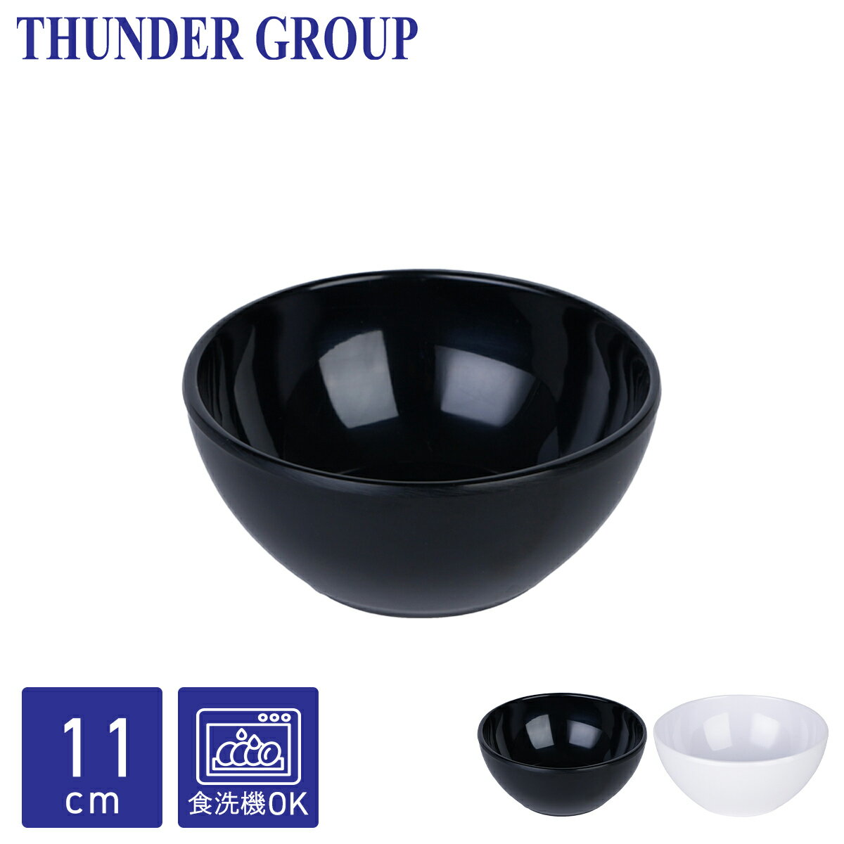 Thunder Group ݿȭ ľ11.4cm ⤵5.2cm ߥ󿩴 б ˤ ̳ 2