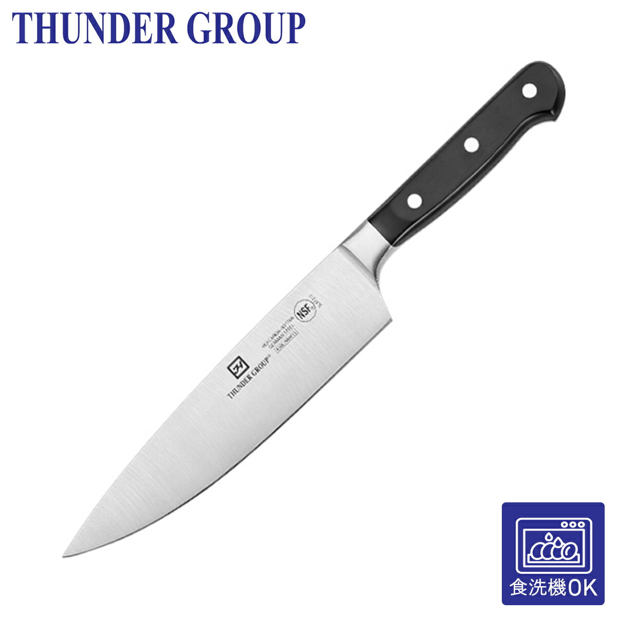 Thunder Group ���� 203mm �����եʥ��� ���� �������б� ���֥ǥ� �Хʥ����� ���ƥ�쥹�� ξ�� ��̳�� SLKF311