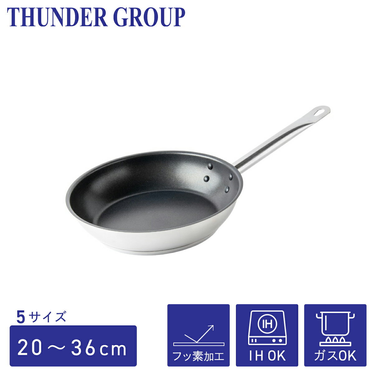 Thunder Group ƥ쥹ե饤ѥ 2036cm 814 5  IHб եǼ饳ƥ󥰤Ǥä...