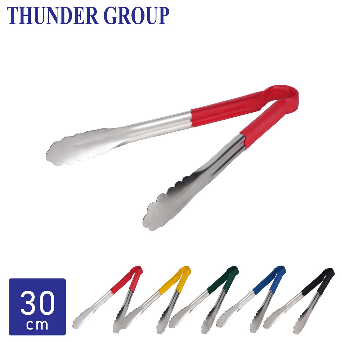 Thunder Group ȥ Ĺ30.8cm 12 ƥ쥹 ӥ󥰥ȥ С٥塼 ǽ ̳ 5