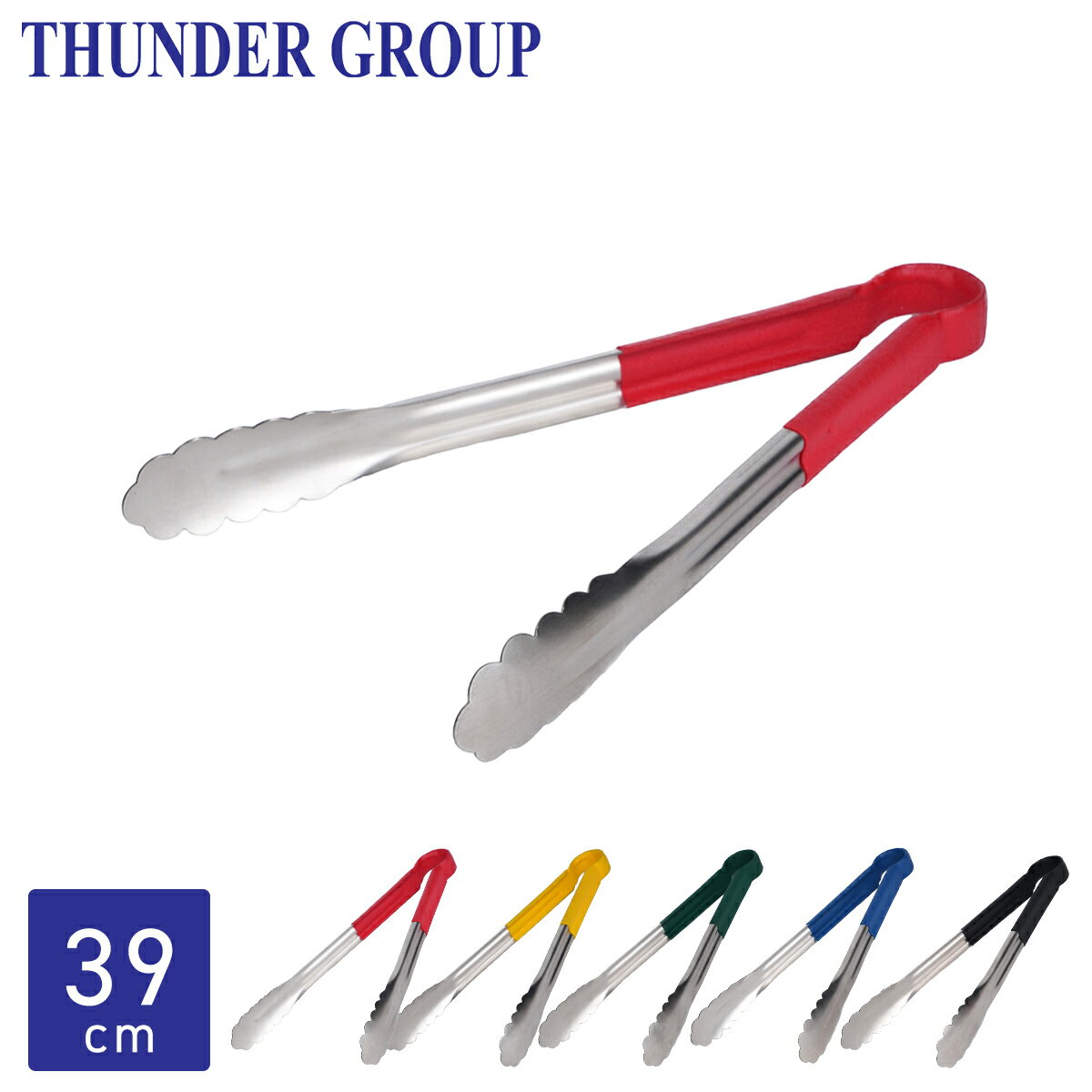 Thunder Group ȥ Ĺ39.7cm 16 ƥ쥹 ӥ󥰥ȥ С٥塼 ǽ ̳ 5