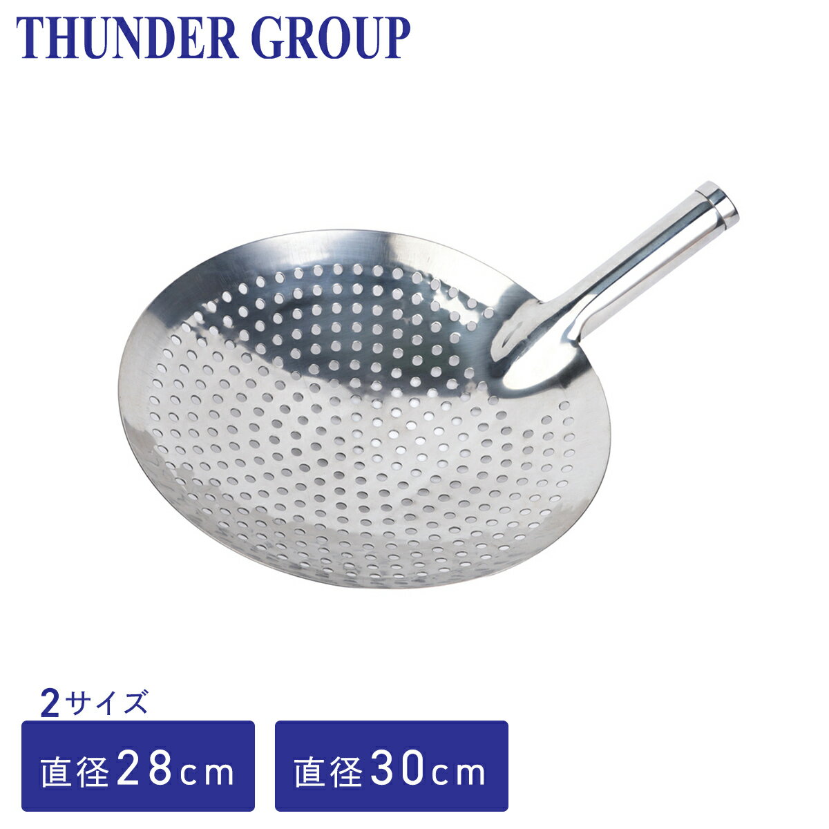 Thunder Group 㡼 ľ28.3/30.5cm 11/12 2 㡼  ƥ쥹 ̳