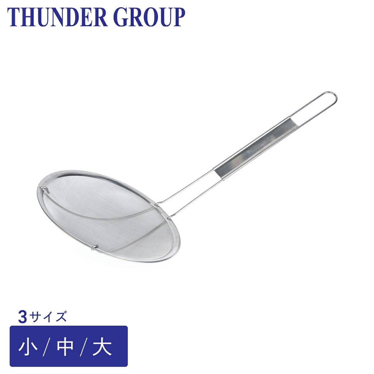 Thunder Group Ȥ // ľ1417.8cm 3  ƥ쥹 ̳