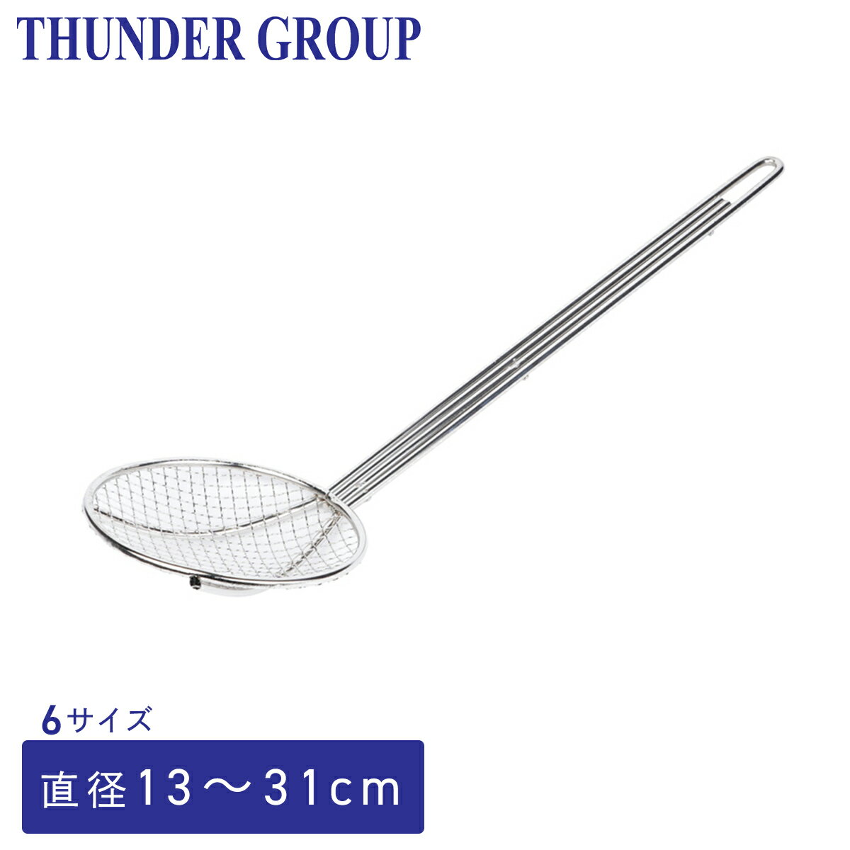 Thunder Group Ȥ ľ1331cm 512 6  ƥ쥹 ̳