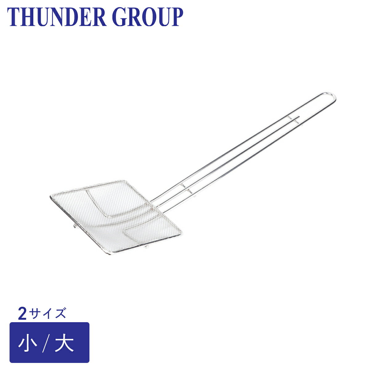 Thunder Group Ȥ / 12.717.8cm 2 ѷ Ĺ ƥ쥹 ̳