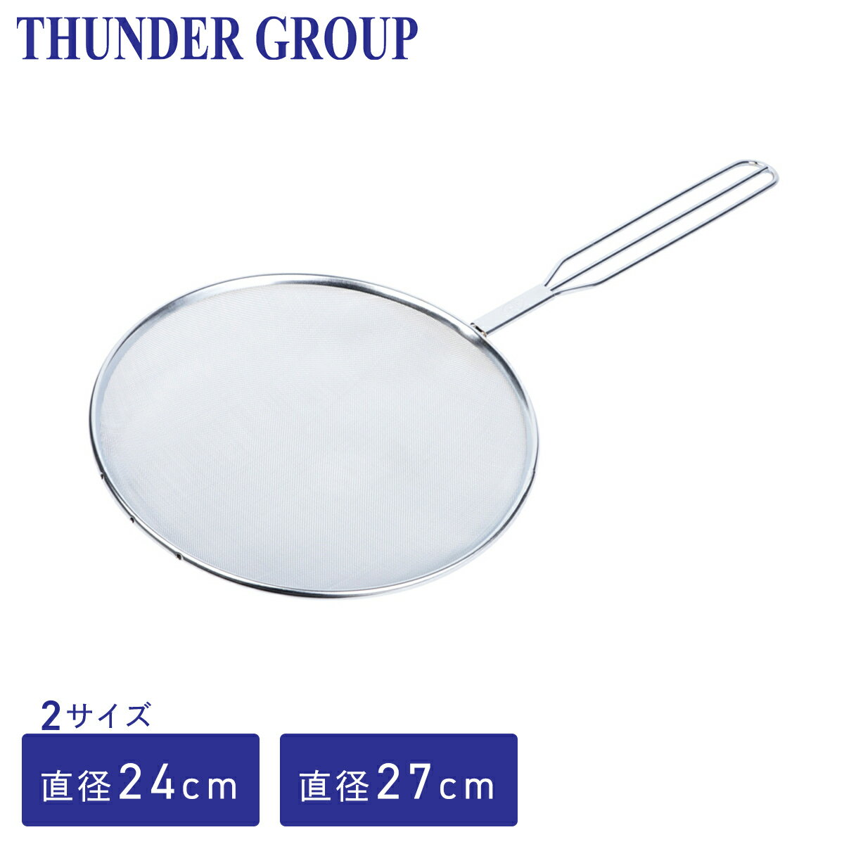 Thunder Group ȥ졼ʡ ľ24.1/27.3cm 2 Ҽ ƥ쥹 ̳