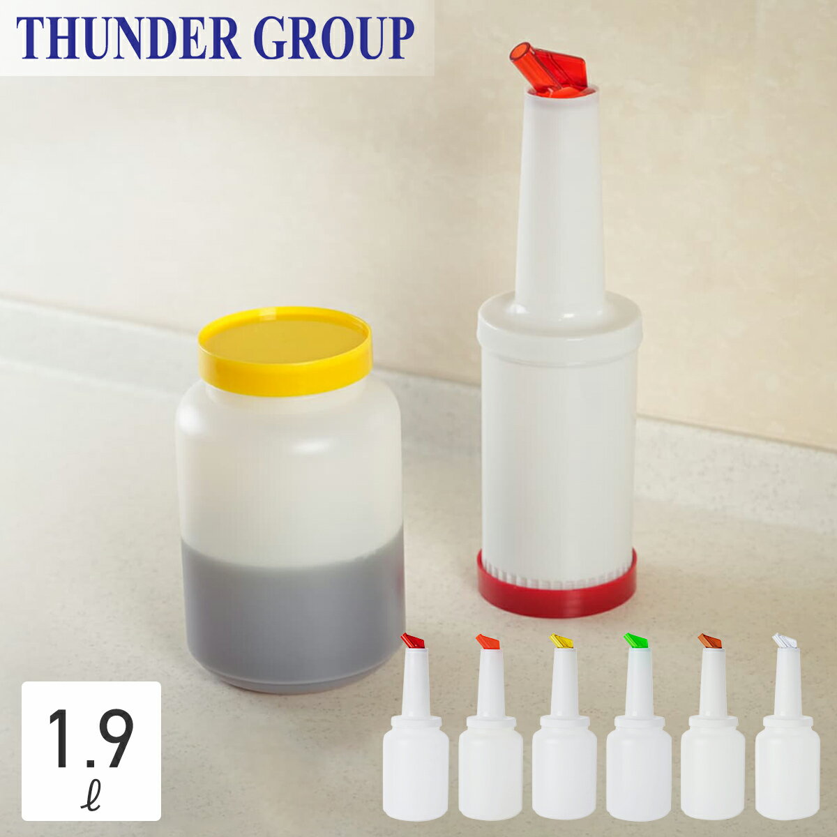 Thunder Group ǥ 1892ml 2QT ¸ƴˤʤĴ̣ ɥå  å ܥȥ 礭...