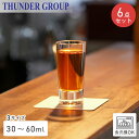 Thunder Group ショットグラス 30/45/60ml 全3サイズ 6個セット ウイスキー テキーラ 割れにくい プラスチック ポリカーボネート製 食...