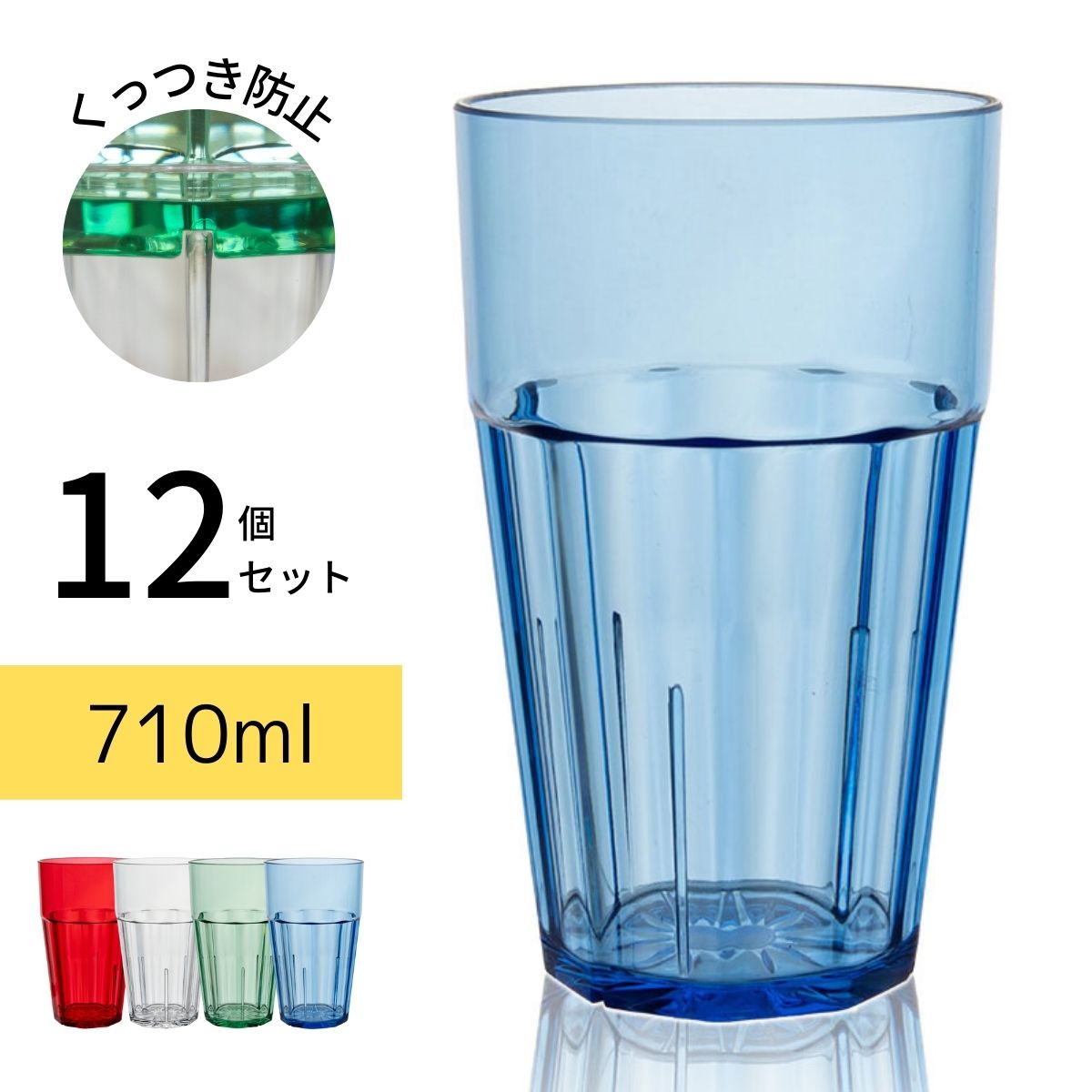 Thunder Group ֥顼 710ml 24oz 12ĥå ̳ ˤ б ŤͤƤ⤯äĤʤ ץ饹...