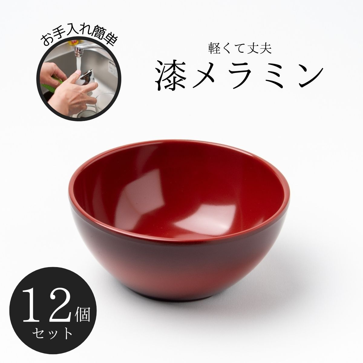 Thunder Group ݿȭ 11.4cm ⤵5cm 12ĥå Τ褦ʥߥ󿩴 ¿ б ˤ ...