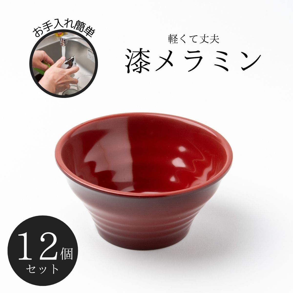 Thunder Group ȿ꾮ȭ 11cm ⤵5.4cm 12ĥå Τ褦ʥߥ󿩴 ¿ б ˤ ...