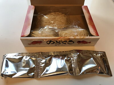 富山の海の幸 北水 のどぐろラーメン 塩味(3食入りスープ付) 画像3