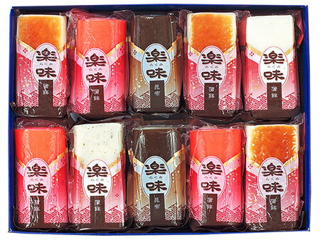 尾崎のかまぼこ小巻10本入【内容量】赤巻き3、焼き3、しぐれ2、昆布2 (要冷蔵)