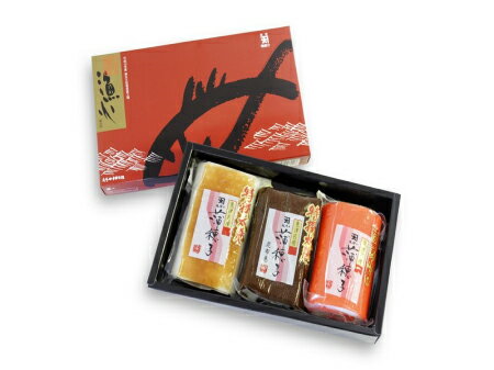 尾崎のかまぼこ 太巻3本入【内容量】赤巻1、焼き1、昆布1 (要冷蔵)