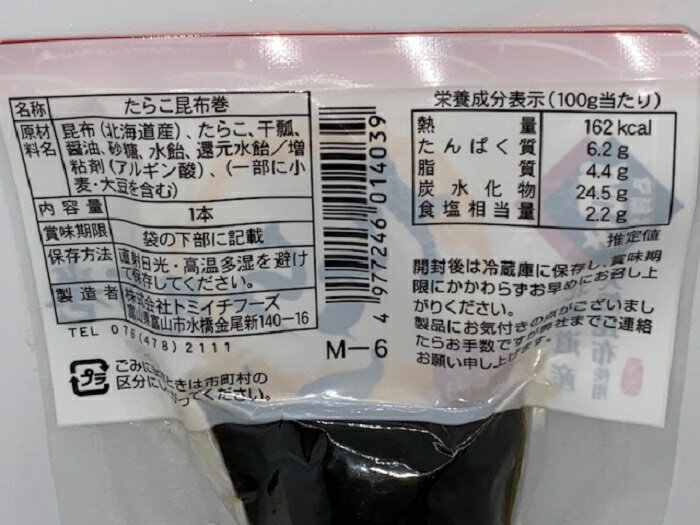 ���餳���۴������ﲹ����