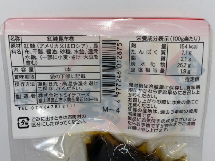 �Ⱥ����۴������ﲹ����