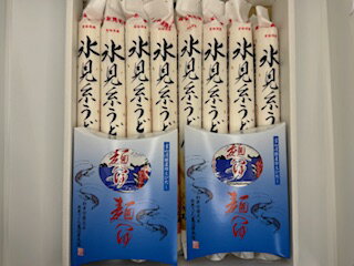 加賀藩御用献上元　元祖氷見うどん1袋2人前×8袋つゆ入りギフト（常温・乾麺） 2