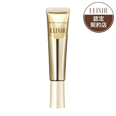 https://thumbnail.image.rakuten.co.jp/@0_mall/1966sumireya/cabinet/shiseido/counseling/eis/49018720612801908_2.jpg