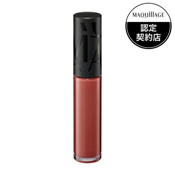 【資生堂】マキアージュリップグロウボム　BR515　くるみボム