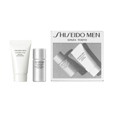 【資生堂】SHISEIDO メンスキンケアキット LF
