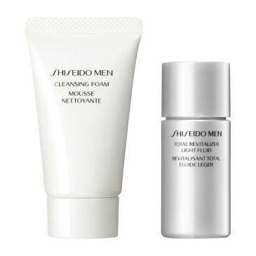 【資生堂】SHISEIDO メンスキンケアキット LF