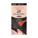 【資生堂】ヘアカラーAFクリームヘアカラー 10