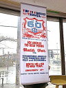 ROUTE66 グッズ アメリカン雑貨 ナイロンフラッグ 60TRAVEL WHITE ポスター 看板 タペストリー 旗 店舗 ガレージ ディスプレイ ルート66