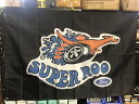 アメリカン雑貨 アメリカン フラッグ 旗 SUPER ROO Ford アメ車 タペストリー ポスター 店舗 ガレージ ディスプレイ