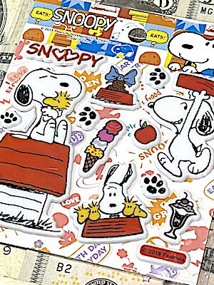 スヌーピー グッズ アメリカン雑貨 SNOOPY ぷっくりステッカー Cタイプ シール デコレーション