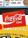 コカコーラ グッズ アメリカン雑貨 マグネット Coca Cola パブ バー グッズ 文具 事務用品 黒板 メモ