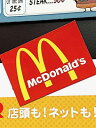 アメリカン雑貨 マグネット マクドナルド McDonald 039 s パブ バー グッズ 文具 事務用品 黒板 メモ ハンバーガー