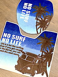 トイレカバー トイレマット 2点セット アメリカン雑貨 ハワイアン雑貨 ウォシュレットタイプ ヒータータイプ NO SURF NO LIFE