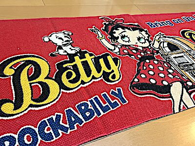 ベティちゃん グッズ コットンキッチンマット アメリカン雑貨 Betty Boop 50's ラグ カーペット 店舗 ..