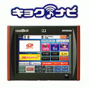 カラオケリモコン【中古品】【送料無料】エクシング ジョイサウンド キョクナビ JR-300BK(充電器付)