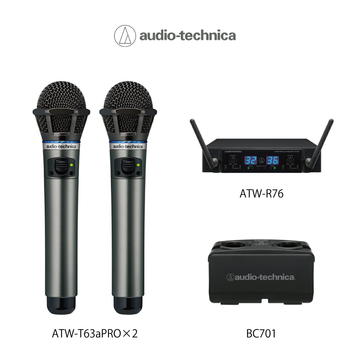 audio-technica｜オーディオテクニカ　UHFワイヤレスマイクホン　ATW-T63aPRO（2本）レシーバー・充電器セット