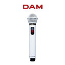 カラオケマイク【新品】【送料無料】【メーカー保証】第一興商／DAM（ダム） DWM-3000W（ホワイト） 電波式ワイヤレスマイク