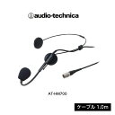 yVizyzaudio-technica^I[fBIeNjJԊOCXwbhEH[}CN AT-HM700/1.0