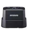 【中古】【ジョイサウンド】JOYSOUND ワイヤレスマイク用充電器 MCH-01