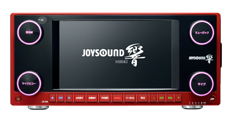 カラオケ本体【新品】【送料無料】【ジョイサウンド】JOYSOUND 響（JS-NX)