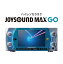 塼ܥå㤨֡ڿʡ̵ۡۡڥ祤ɡJOYSOUND 饪ޥJOYSOUND MAX GOJS-FX5פβǤʤ1,023,000ߤˤʤޤ