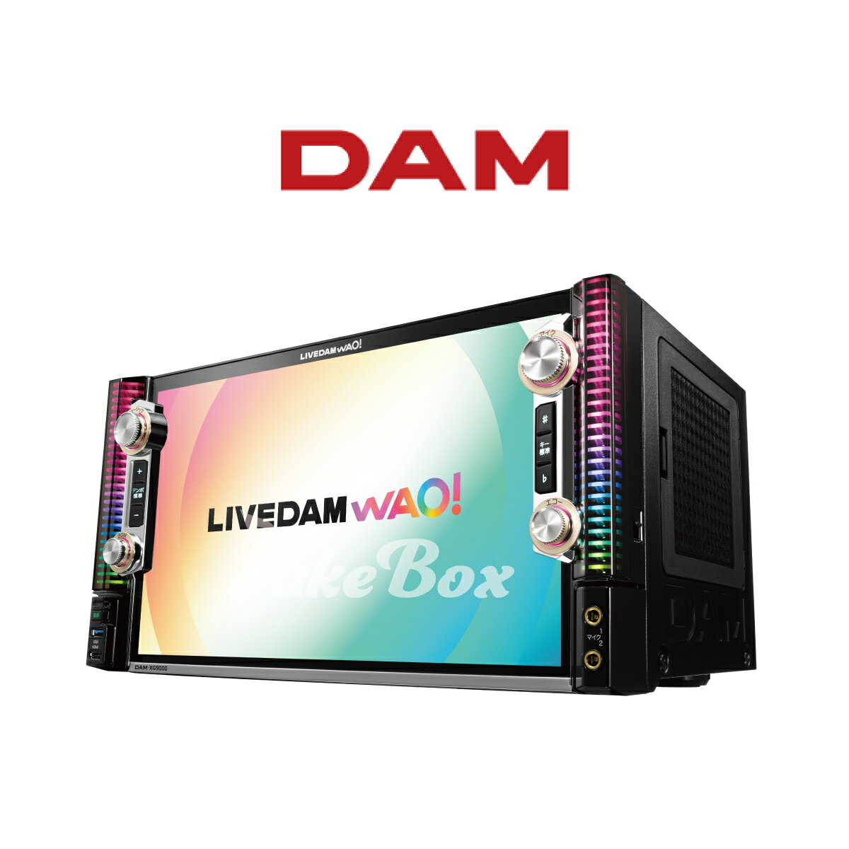 カラオケ 本体【新品】【送料無料】【メーカー保証】第一興商　LIVE DAM WAO!（DAM-XG9000）／ライブダムワオ！ 2
