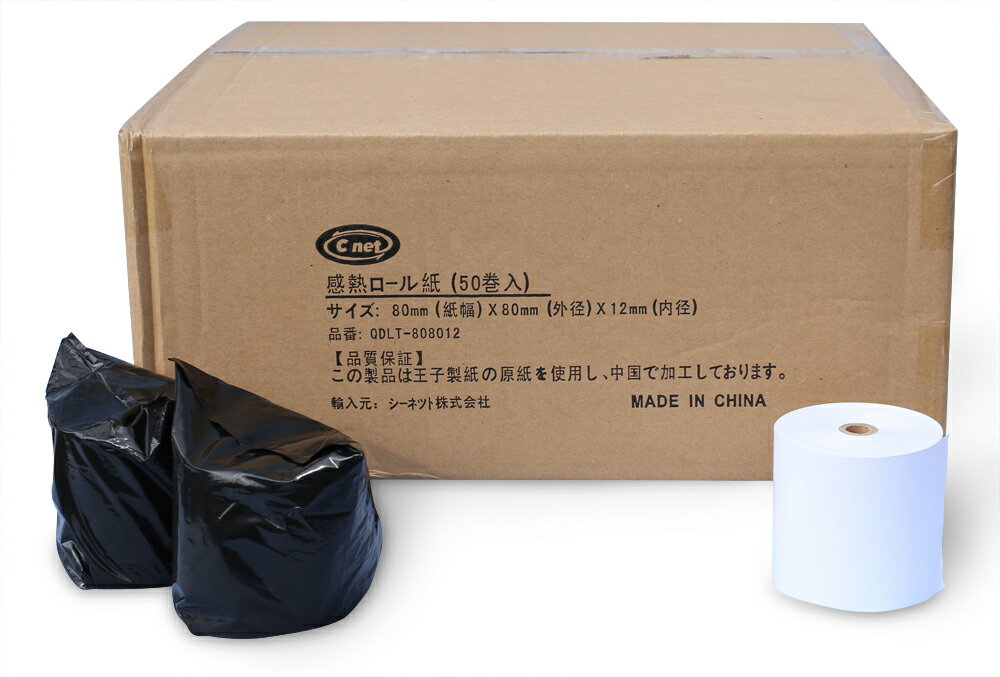 �ڻ���80mm��80��12��80mm �쥸�����롡��Ǯ������桡50�����å�