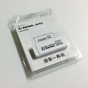 ジュークボックスで買える「【カラオケ周辺商品】デンモク専用メモリー CMM-4G」の画像です。価格は7,150円になります。