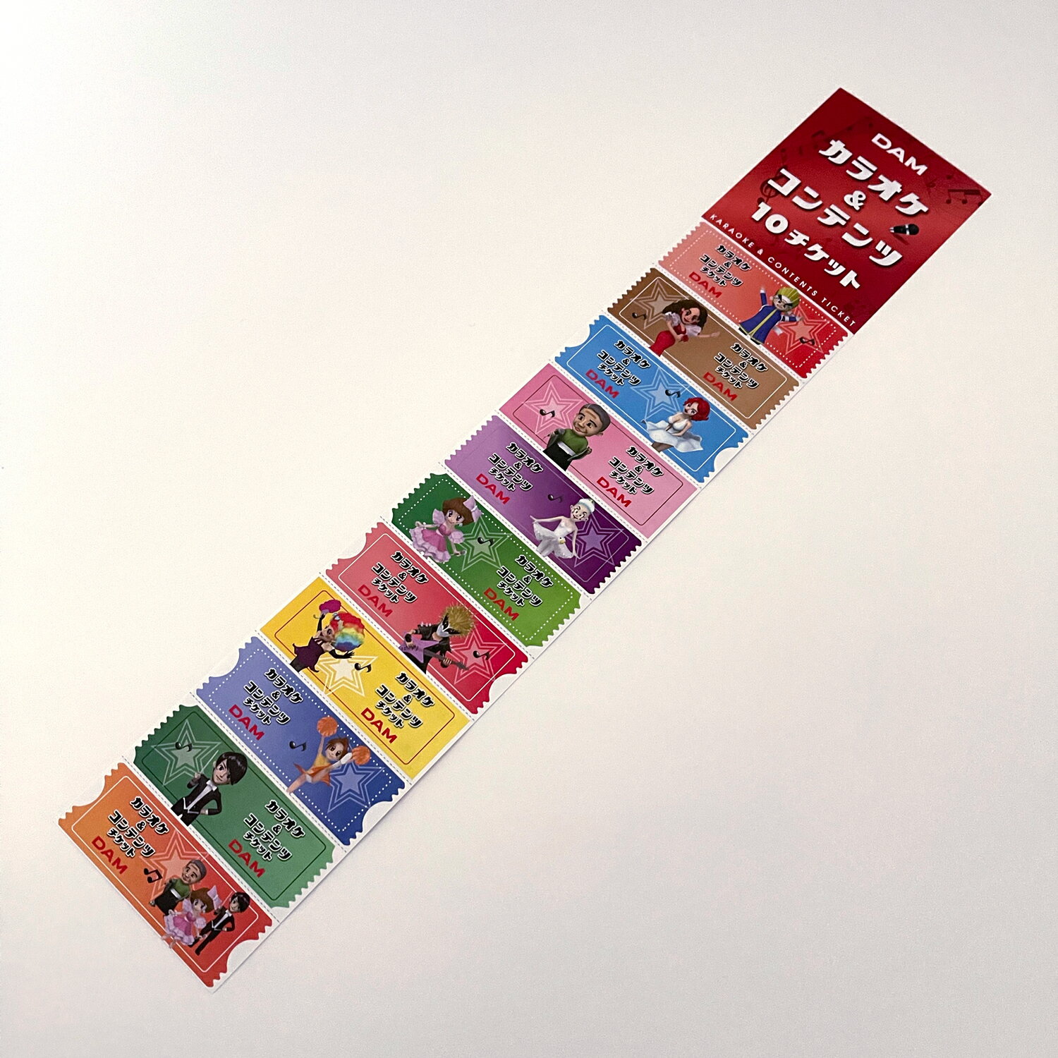 【カラオケ周辺商品】第一興商/ダム DAM カラオケ&コンテンツチケット 11枚綴/25枚セット