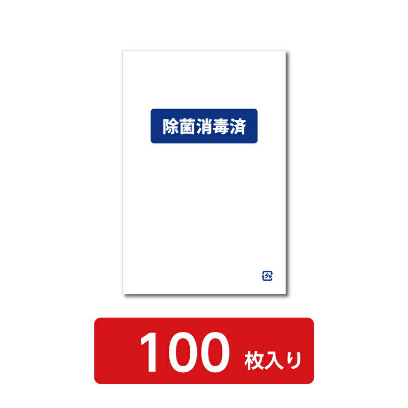 ڥ饪վʡۥޥݾǺ100