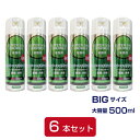 【即納商品】【大容量】【除菌消臭スプレー(マイク専用)】スーパーマイクシャワーBIG 500ml 6本セット【カラオケ周辺商品】