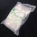 【セール】【カラオケ周辺商品】スチロール製 スプーン小 長さ93mm