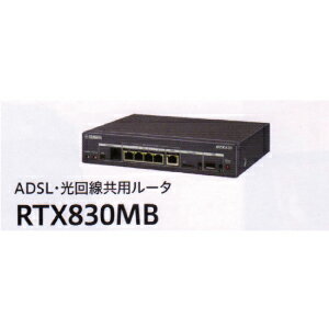 【新品】【送料無料】第一興商専用 ADSL/光回線共用ルータ RTX830MB