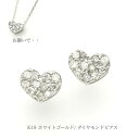 両耳セット K18ホワイトゴールドダイヤモンドピアス ダイヤモンドピアス パヴェ ハート ピアス 18金 K18ピアス 1粒ピアス おしゃれ 誕生日プレゼント かわいい ダイヤモンド ダイヤ アレルギーフリー 金属アレルギー対応 女性 レディース 定番 安い 品質保証 19juuku(4)